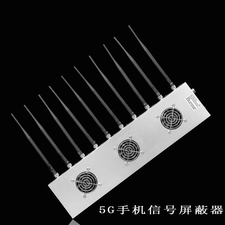 托喀依乡外置10天线移动通信干扰器