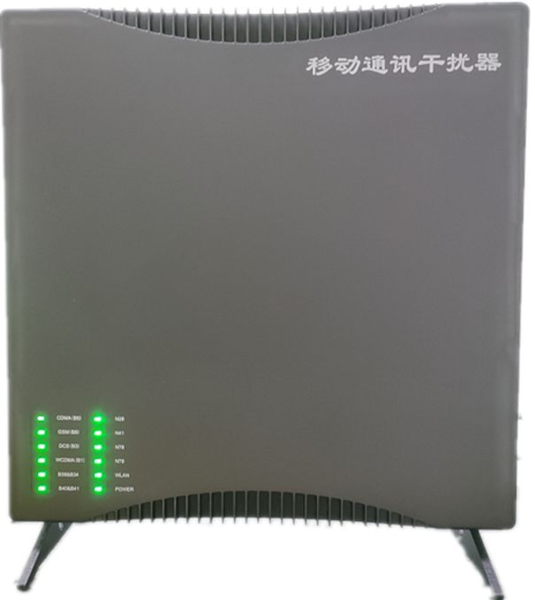  托喀依乡信令级放装型数字移动通信干扰器