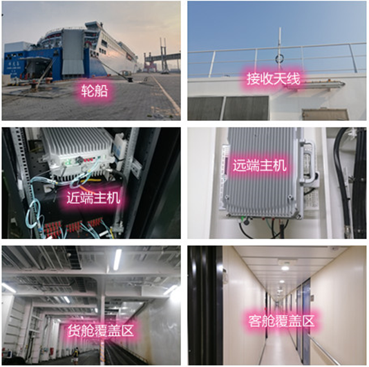  托喀依乡海上游轮轮船渔船覆盖案例